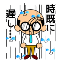 Support of middle-aged men 3 sticker #13736772