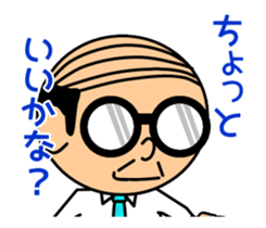 Support of middle-aged men 3 sticker #13736773