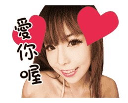 Bella Photo sticker #13736775