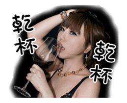 Bella Photo sticker #13736779