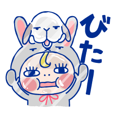 GRUMY and SHARIKICHI