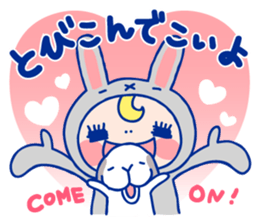 GRUMY and SHARIKICHI sticker #13736813