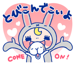 GRUMY and SHARIKICHI sticker #13736813