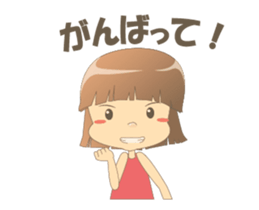 Cute girl Talia Animated! 2 sticker #13736841