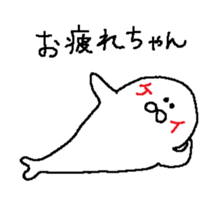 From kei-chan. sticker #13736865