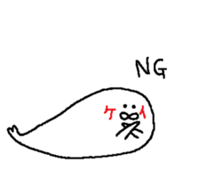 From kei-chan. sticker #13736868