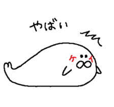 From kei-chan. sticker #13736872