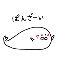 From kei-chan. sticker #13736874