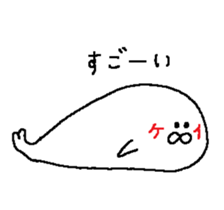 From kei-chan. sticker #13736876