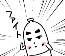 runner for Sticker2 sticker #13736987