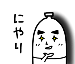 runner for Sticker2 sticker #13736993