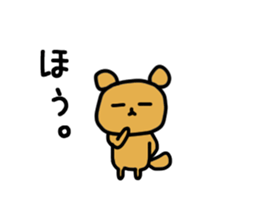 runner for Sticker2 sticker #13737000