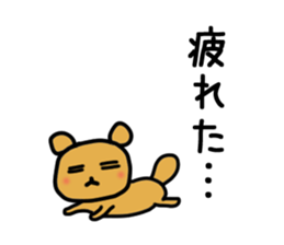 runner for Sticker2 sticker #13737009