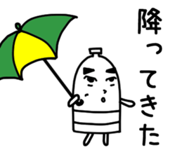 runner for Sticker2 sticker #13737010