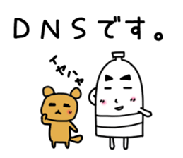 runner for Sticker2 sticker #13737011