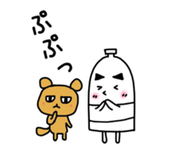 runner for Sticker2 sticker #13737013