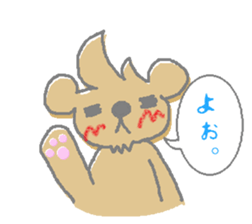 techu's Sticker sticker #13737014