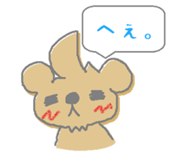 techu's Sticker sticker #13737016