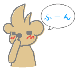 techu's Sticker sticker #13737020