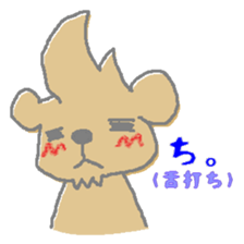 techu's Sticker sticker #13737021