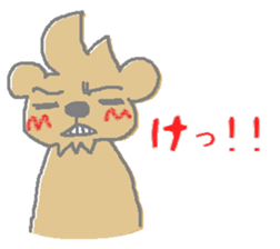 techu's Sticker sticker #13737022