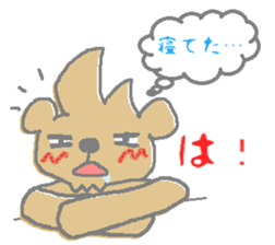 techu's Sticker sticker #13737025