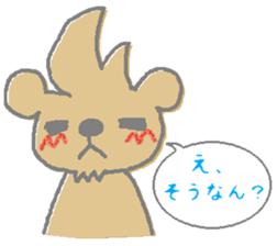 techu's Sticker sticker #13737027