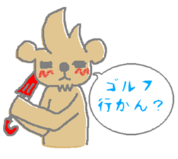 techu's Sticker sticker #13737030