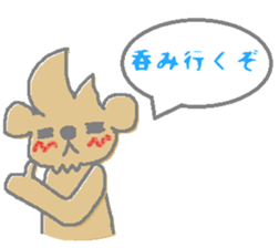 techu's Sticker sticker #13737032