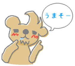 techu's Sticker sticker #13737034