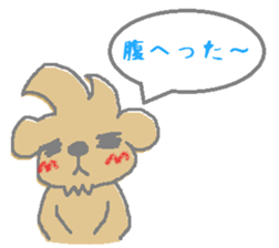 techu's Sticker sticker #13737035