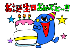 "HAPPY BIRTHDAY" animation sticker sticker #13737182