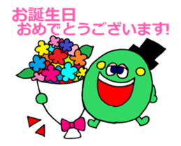 "HAPPY BIRTHDAY" animation sticker sticker #13737184