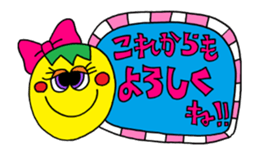 "HAPPY BIRTHDAY" animation sticker sticker #13737191