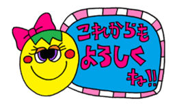 "HAPPY BIRTHDAY" animation sticker sticker #13737191