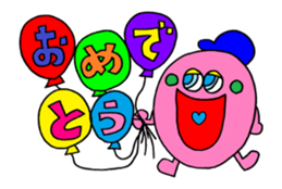 "HAPPY BIRTHDAY" animation sticker sticker #13737194