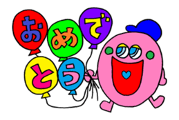 "HAPPY BIRTHDAY" animation sticker sticker #13737194