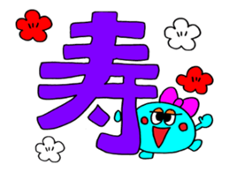 "HAPPY BIRTHDAY" animation sticker sticker #13737198