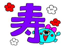 "HAPPY BIRTHDAY" animation sticker sticker #13737198