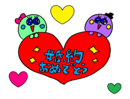 "HAPPY BIRTHDAY" animation sticker sticker #13737199