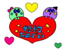 "HAPPY BIRTHDAY" animation sticker sticker #13737199