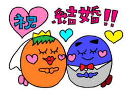 "HAPPY BIRTHDAY" animation sticker sticker #13737200