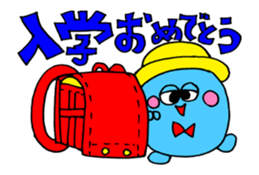 "HAPPY BIRTHDAY" animation sticker sticker #13737202