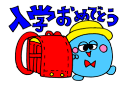 "HAPPY BIRTHDAY" animation sticker sticker #13737202