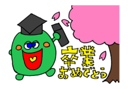 "HAPPY BIRTHDAY" animation sticker sticker #13737203