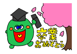 "HAPPY BIRTHDAY" animation sticker sticker #13737203