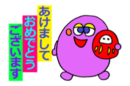 "HAPPY BIRTHDAY" animation sticker sticker #13737205