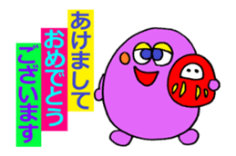 "HAPPY BIRTHDAY" animation sticker sticker #13737205