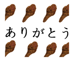 Conversation with fried sticker #13737207