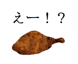 Conversation with fried sticker #13737209